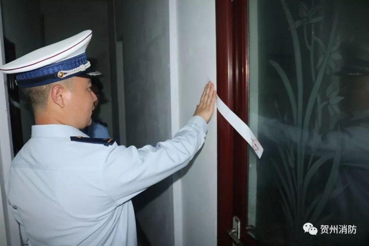 重拳出擊！賀州23家足浴按摩場所被臨時查封！