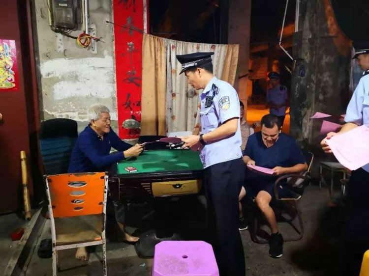 亮劍2019巡查整治出重拳欽南警方嚴打黃賭毒！