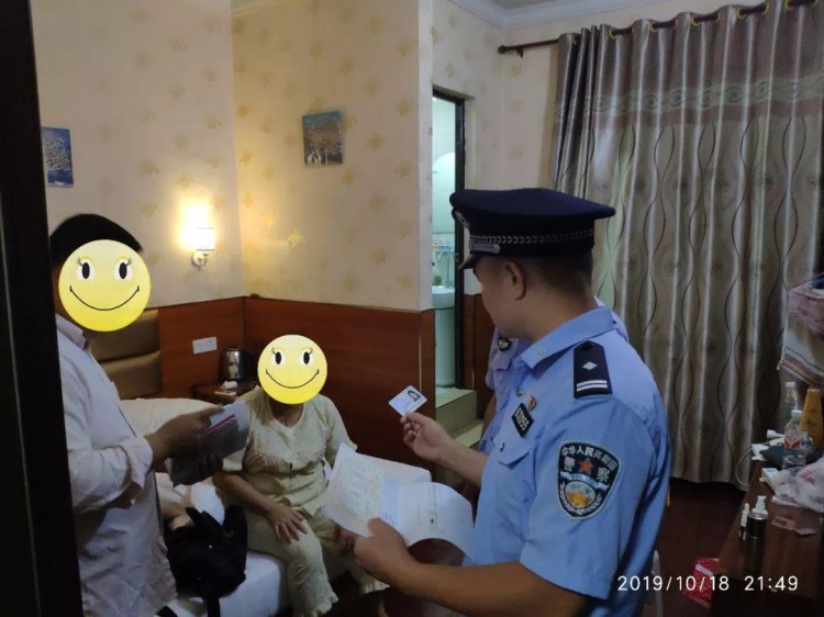 亮劍2019巡查整治出重拳欽南警方嚴打黃賭毒！