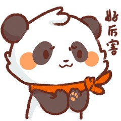 藏于云浮的頂級度假酒店千畝茶園賞花海泡湯泉網友贊不絕口