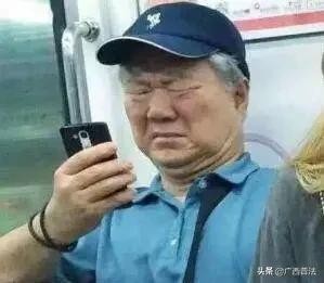 按摩店里藏貓膩賀州這11人落網！