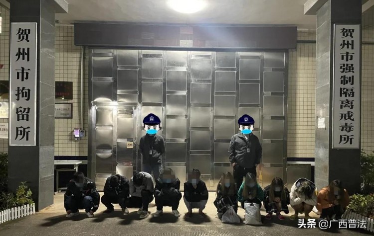 按摩店里藏貓膩賀州這11人落網！