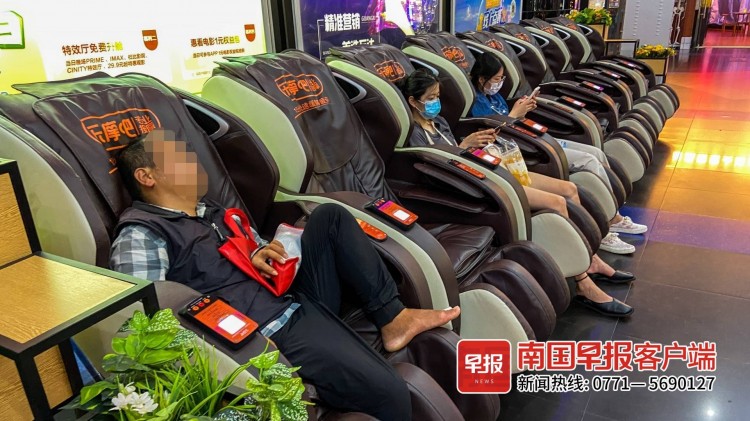 遭蹭座被嫌臟……按摩沒靈魂的共享按摩椅現(xiàn)狀略慘