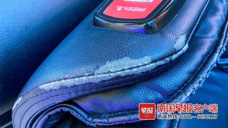 遭蹭座被嫌臟……按摩沒靈魂的共享按摩椅現(xiàn)狀略慘