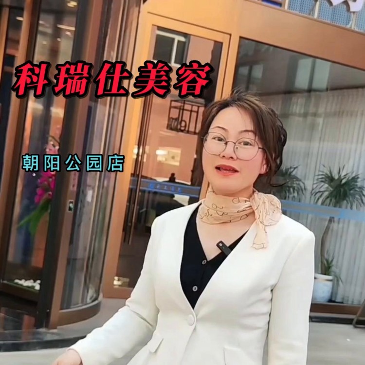 這兒價值上千貴婦SPA才一百多！#面部護理