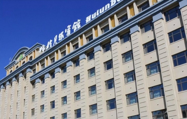 呼倫貝爾地區(qū)的頂級酒店：奢華與舒適的完美結(jié)合