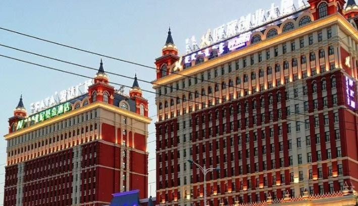 呼倫貝爾地區(qū)的頂級酒店：奢華與舒適的完美結(jié)合