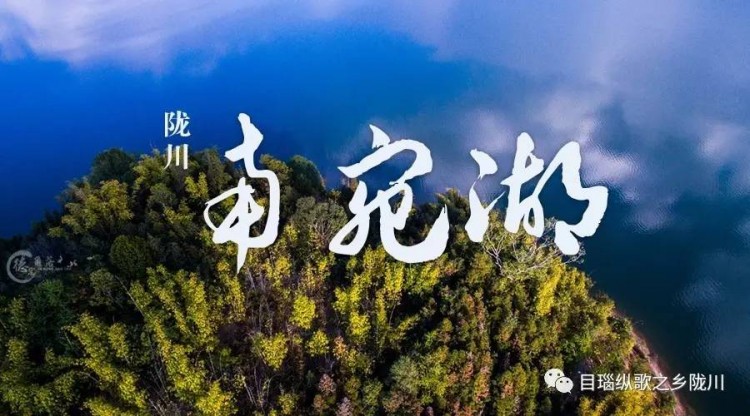 隴川這個項目入選全國優選旅游項目德宏只有3個!來看看是有多美