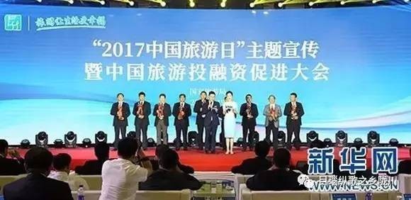 隴川這個項目入選全國優選旅游項目德宏只有3個!來看看是有多美