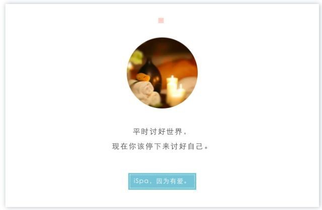 在東莞發現一家純粹的泰式spa館
