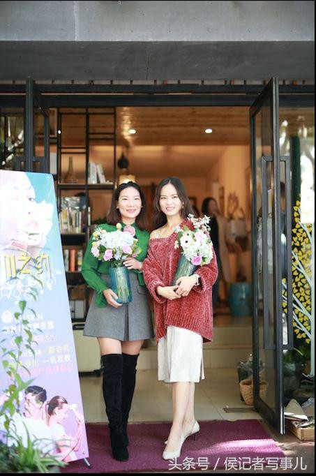 如新642卓越楚雄團(tuán)隊(duì)插花過(guò)周末
