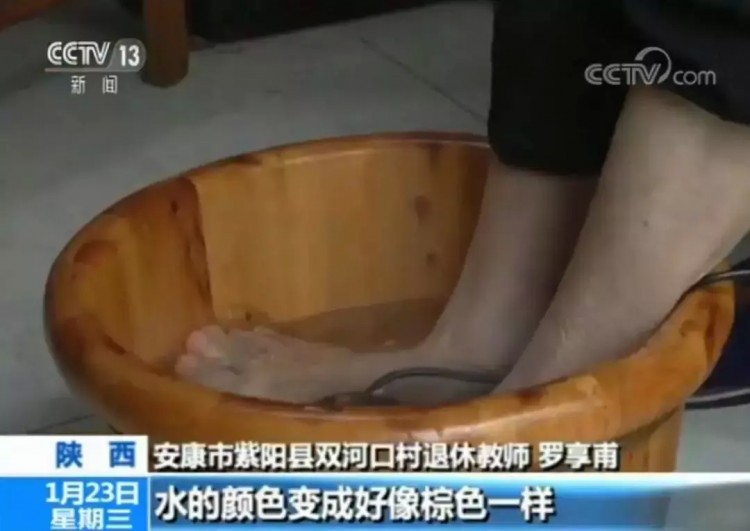 水療排毒儀實際上是一種欺詐！