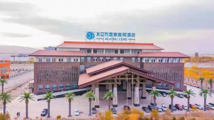 酒嘉地區(qū)最值得去的一站式休閑場所嘉峪關(guān)水立方溫泉度假酒店