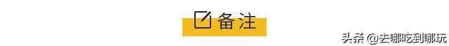 39.9元起搶廣西貴港龍泉水上世界門票水上狂歡盡情嗨玩