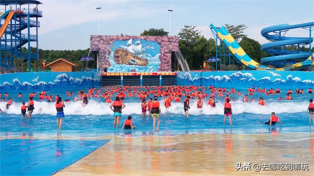 39.9元起搶廣西貴港龍泉水上世界門票水上狂歡盡情嗨玩