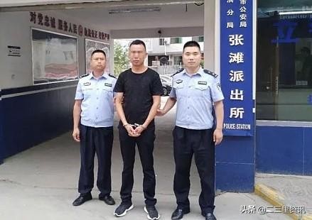 安康4年前伙同他人持木棍打砸足浴店后潛逃近日嫌疑人迫于壓力主動(dòng)打電話自首