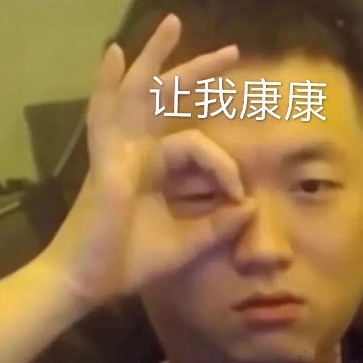 小山推薦丨過林卡吃酸奶還能做SPA山南避暑杠杠的~