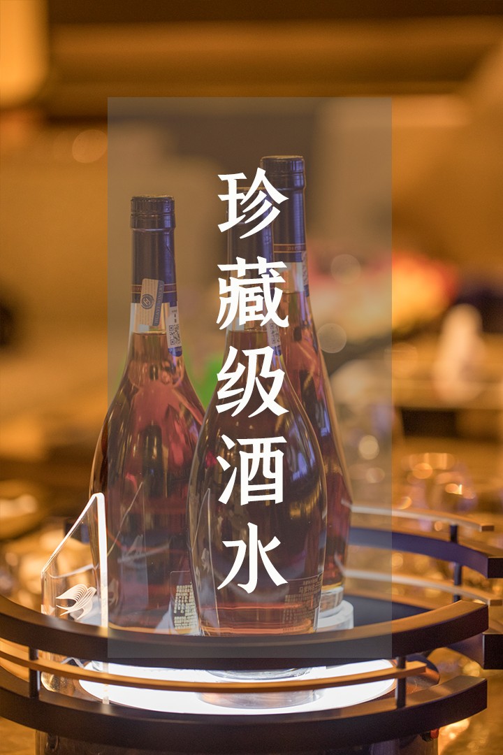 在3萬㎡宮殿里轟趴玩足20小時一站式K歌做SPA吃壕餐
