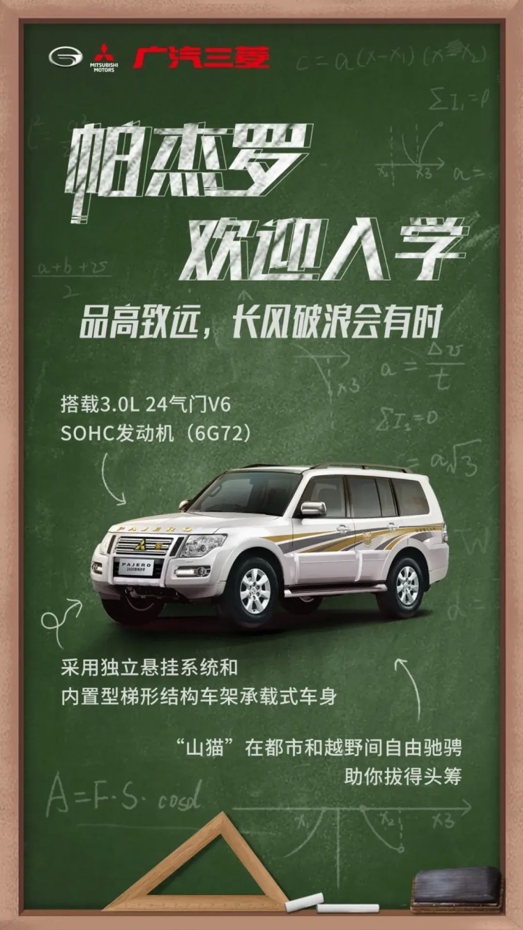 聽說Ta也要做個SPA