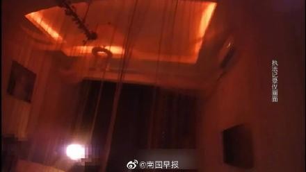 廣西一養生會所營業時間古怪多名男女賣淫嫖娼被抓養生會所多名男女賣淫嫖娼被抓