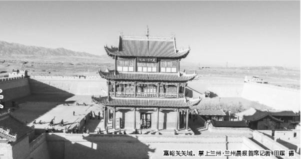 甘肅省旅游|嘉峪關城世界第一雄關