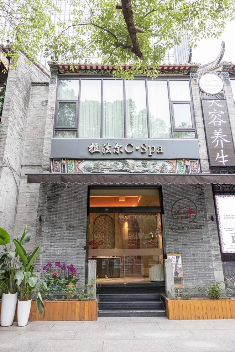 泰式按摩+皇室精油+私人訂制！就在珠江新城