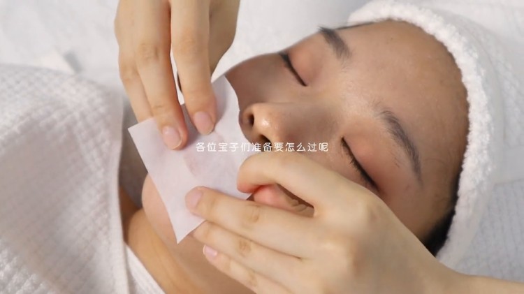 沉浸式護膚油痘肌毛孔護理?超享受清氧護膚spa