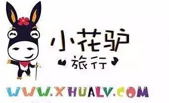遼寧自駕游開始了！第一站：吃海鮮泡溫泉
