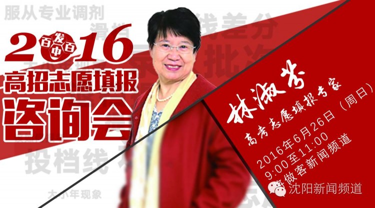 收藏！沈陽46處嬉水樂園價格線路特色全在這兒！
