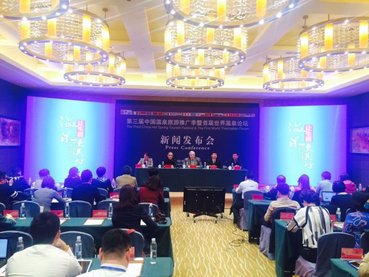 不忘初心方得始終遼寧四家溫泉榮膺五星再創(chuàng)輝煌！