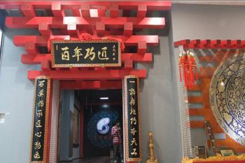 河北一公園入選國家工業旅游創新單位這些旅游地超好玩