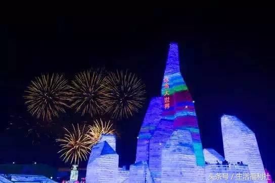 哈爾濱你這么好玩兒！給我三天三夜都不夠！
