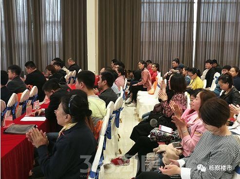 沈陽活動圈4月1日正式上線打造全沈第一活動共享平臺