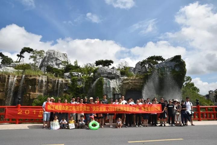 2018云瀾灣親水之旅帶你走進(jìn)杭州邊上世外桃源般的溫泉小鎮(zhèn)!