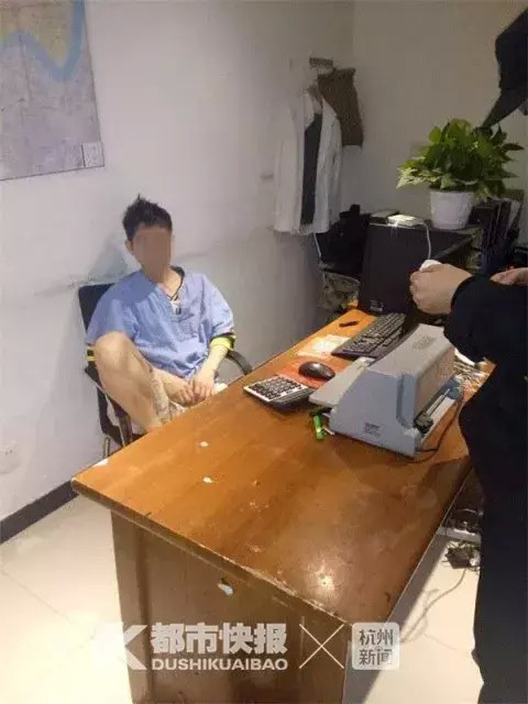 95后男子過年洗“霸王浴”被抓，看了消費(fèi)清單，透心涼啊！