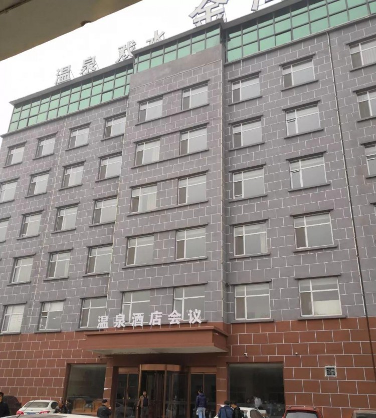 保定?金海湯泉室內外溫泉游泳汗蒸地下漂流一票通玩！
