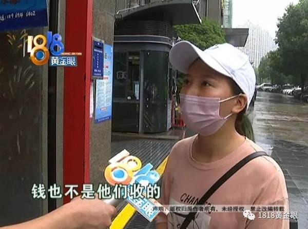 做完SPA肌肉拉傷顧客要求加力加力加力