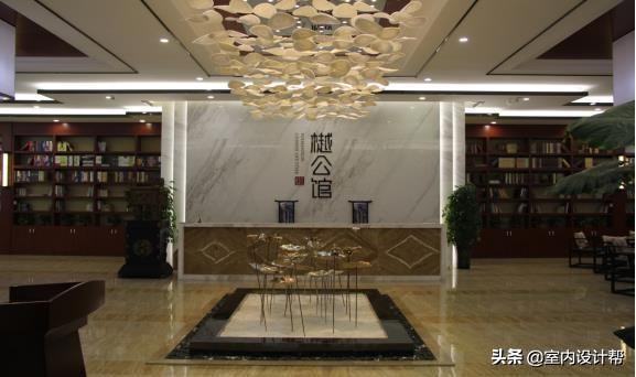 處中式之美‖賞樾之公館