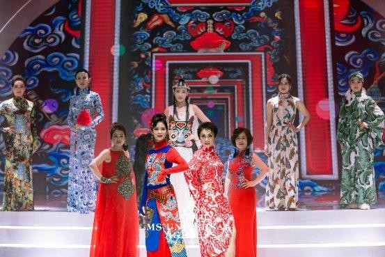 國際消除針對婦女暴力日環球不老女神大賽在行動