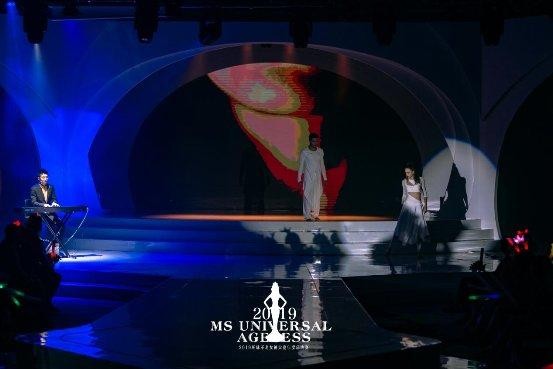 國際消除針對婦女暴力日環球不老女神大賽在行動