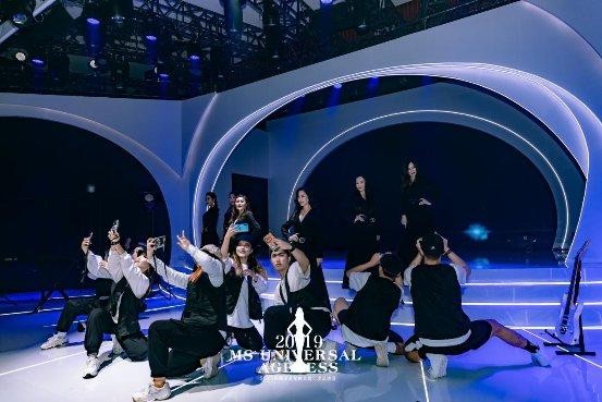 國際消除針對婦女暴力日環球不老女神大賽在行動