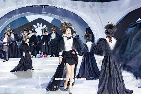 國際消除針對婦女暴力日環球不老女神大賽在行動
