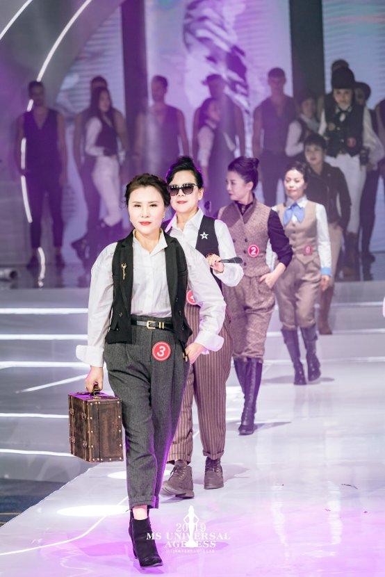 國際消除針對婦女暴力日環球不老女神大賽在行動