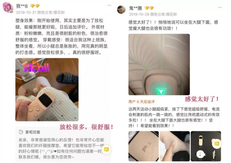 懶人宅家神器!一張薄墊+30分鐘=私人按摩技師!放松肌肉暢享舒適
