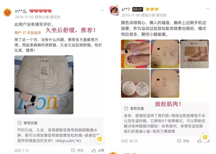 懶人宅家神器!一張薄墊+30分鐘=私人按摩技師!放松肌肉暢享舒適