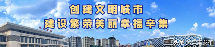 朝陽路一水療機經營場所被查封