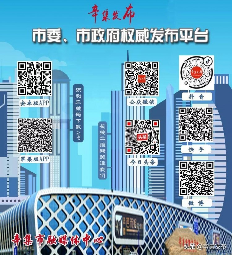 朝陽路一水療機經營場所被查封