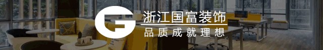愛情故事-SPA健康俱樂部的復古裝飾風格