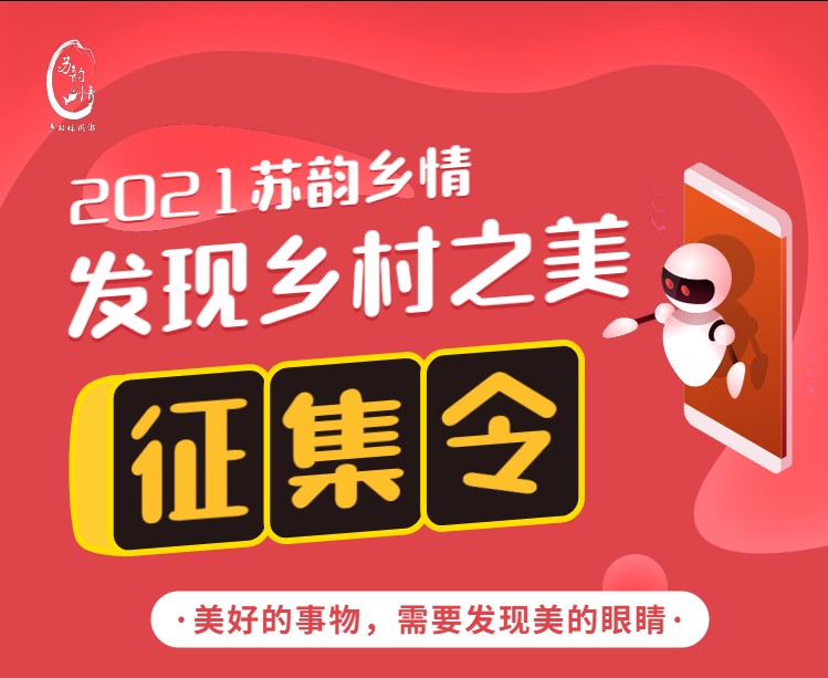 不做累丑做個身心spa