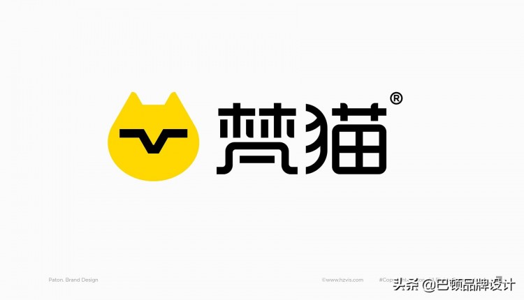 VANCAT梵貓SPA品牌全案策劃設計